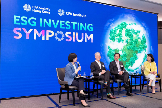 Duncan Lee speaking in a panel in the ESG Symposium hosted by CFA Institute and CFA Society Hong Kong.